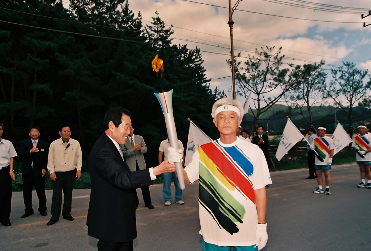 성화봉송