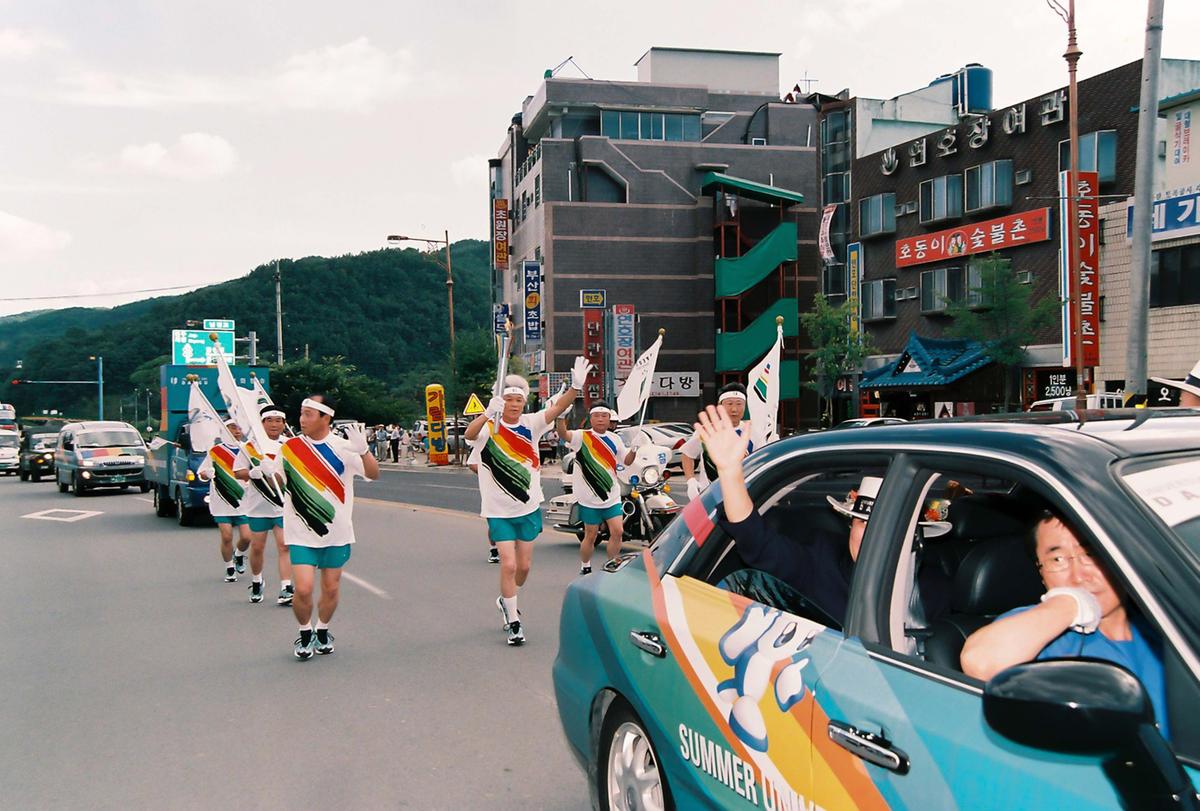 성화봉송