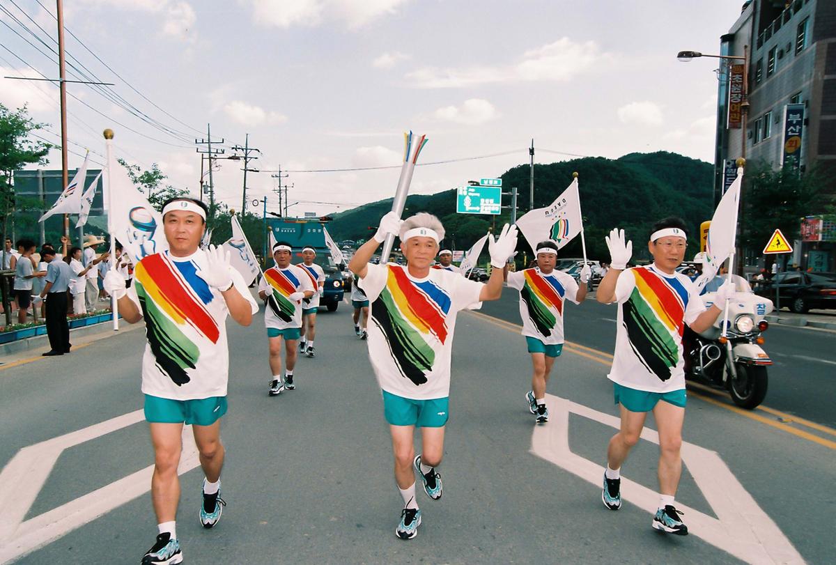 성화봉송