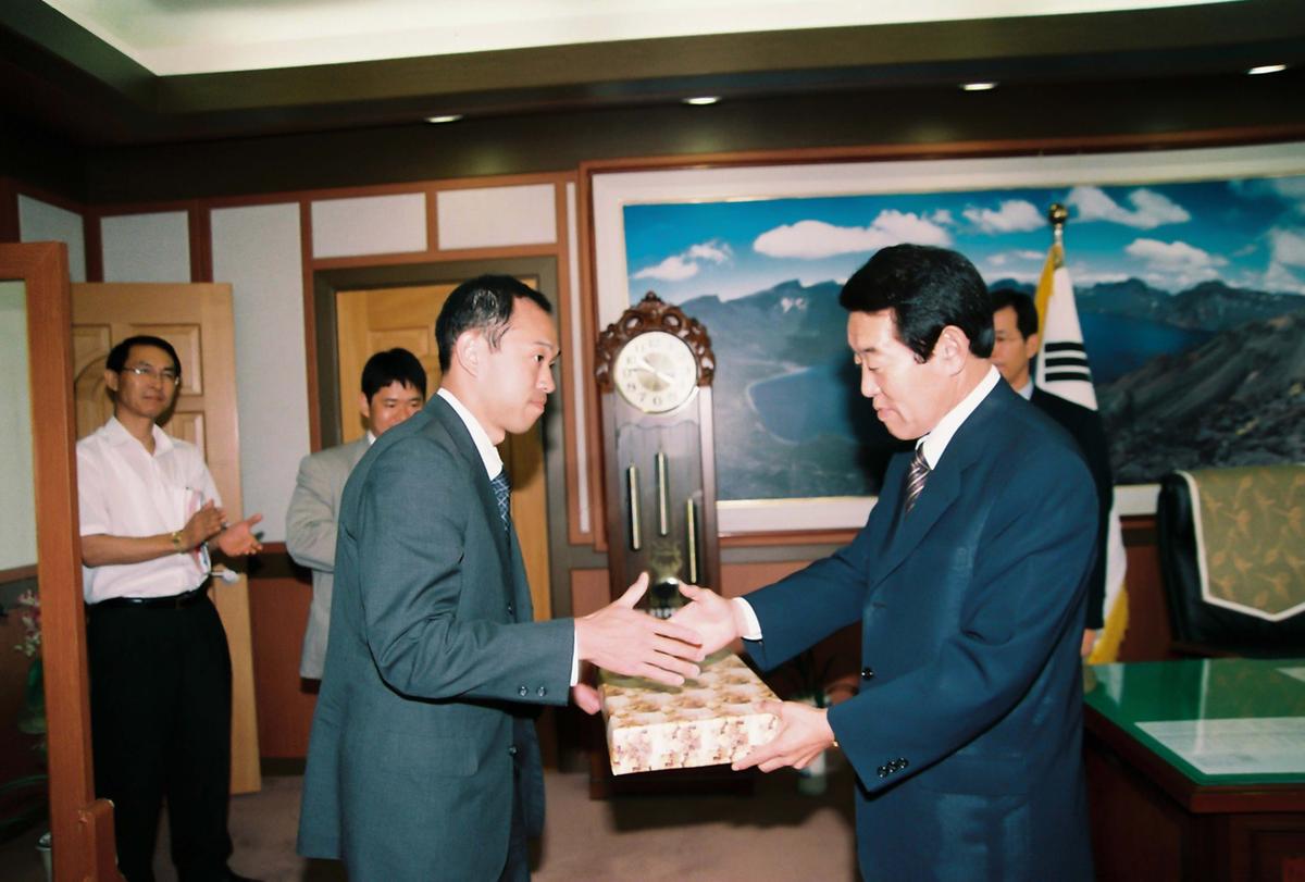 수여식