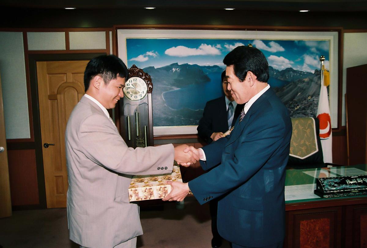 수여식