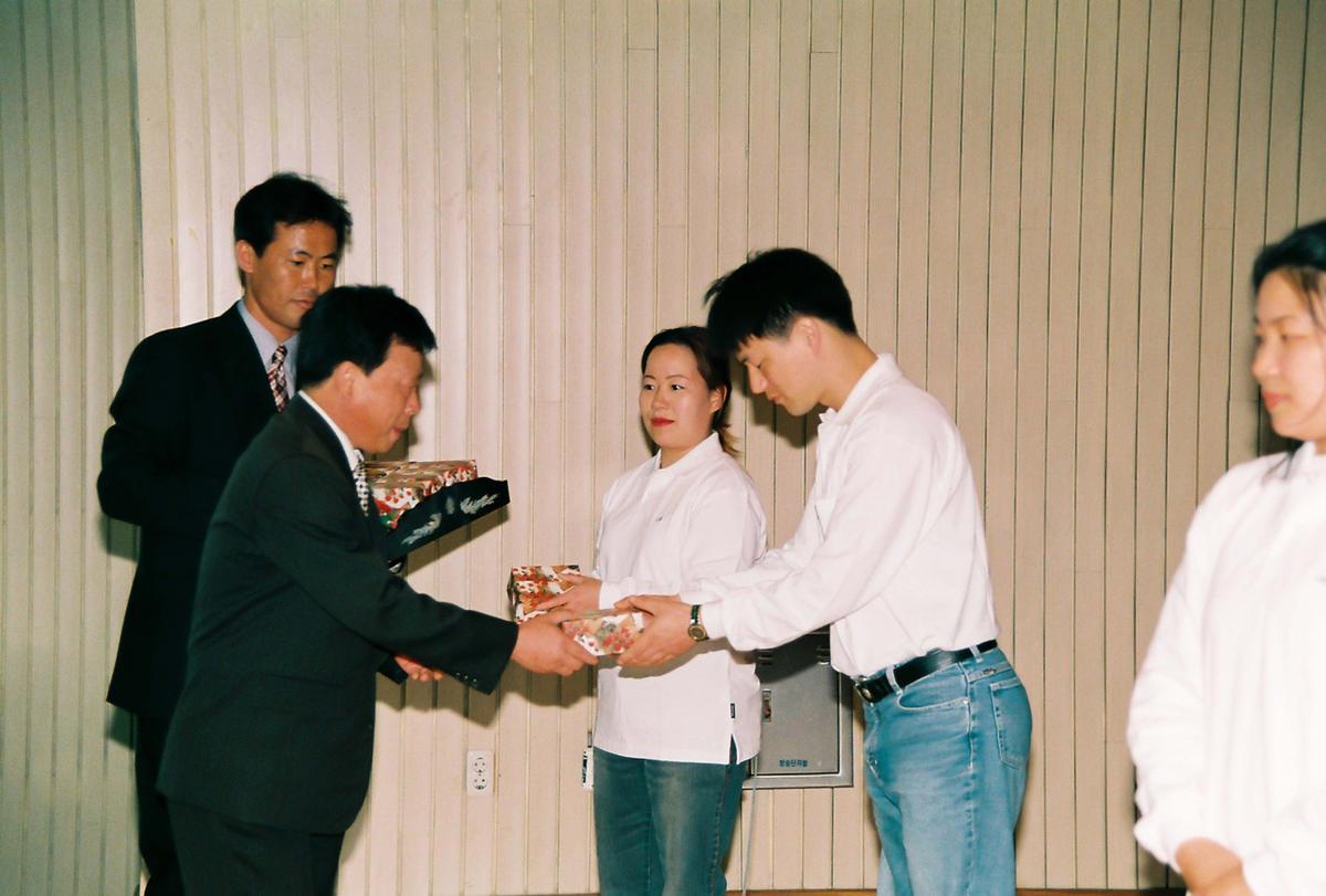 행사