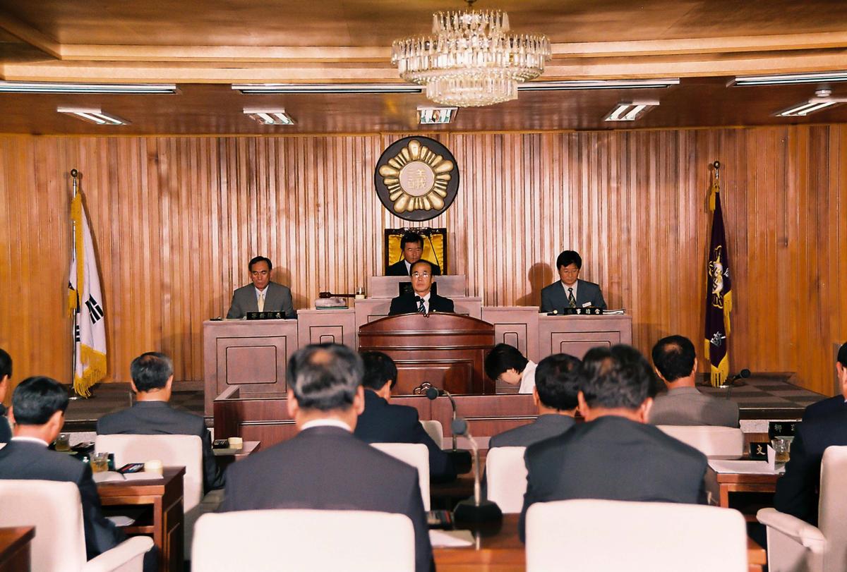 의회