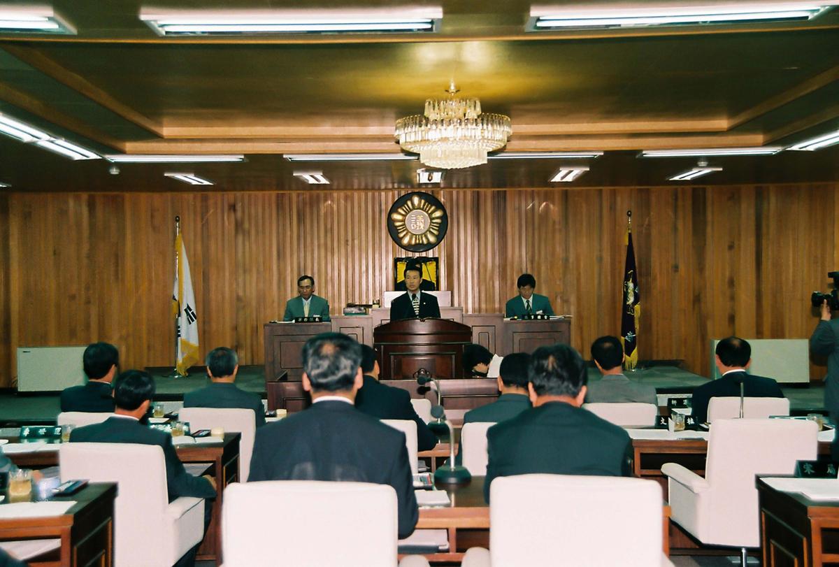 의회