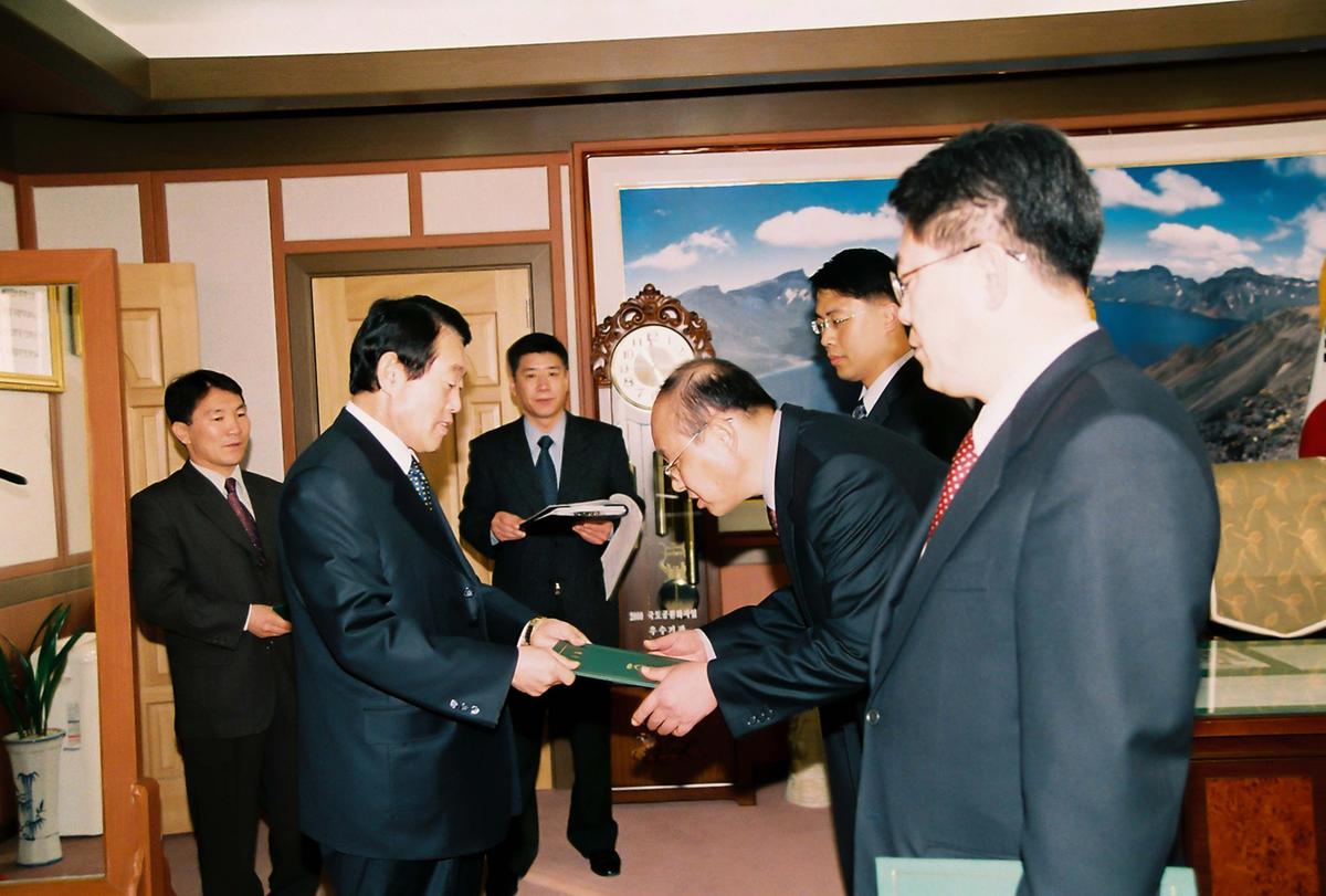수여식