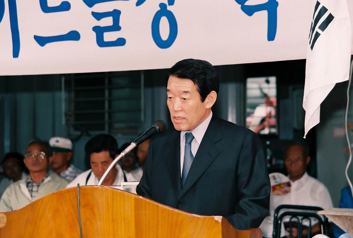 야로게이트볼장 확장기념 친선대회