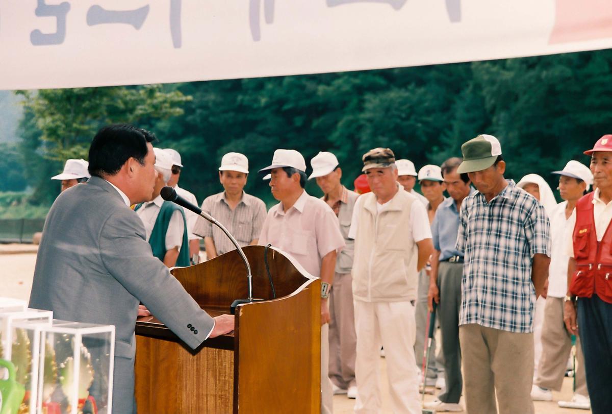 야로게이트볼장 확장기념 친선대회