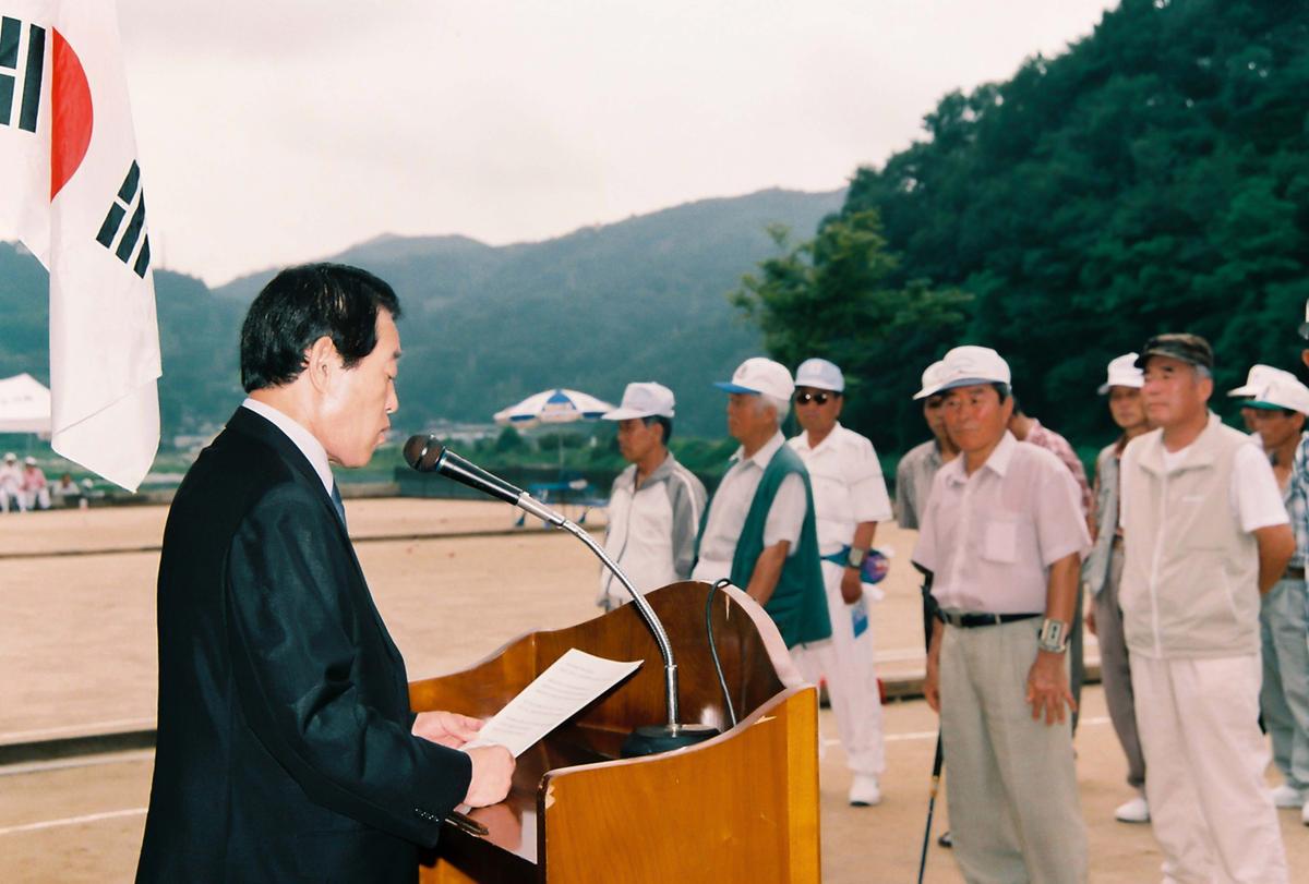 야로게이트볼장 확장기념 친선대회