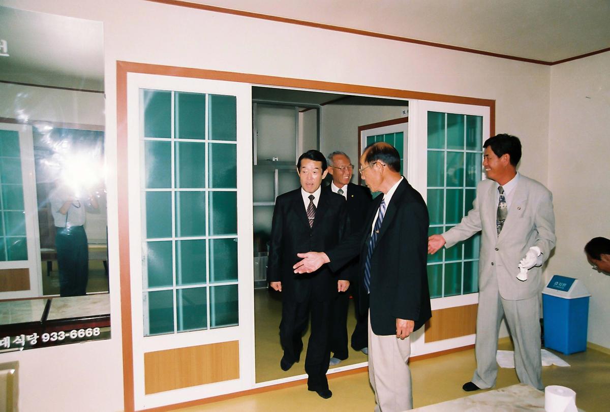 야로면 노인회관 준공식