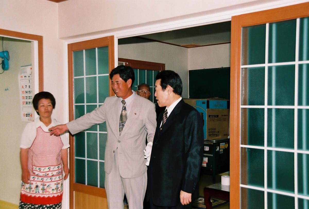 야로면 노인회관 준공식