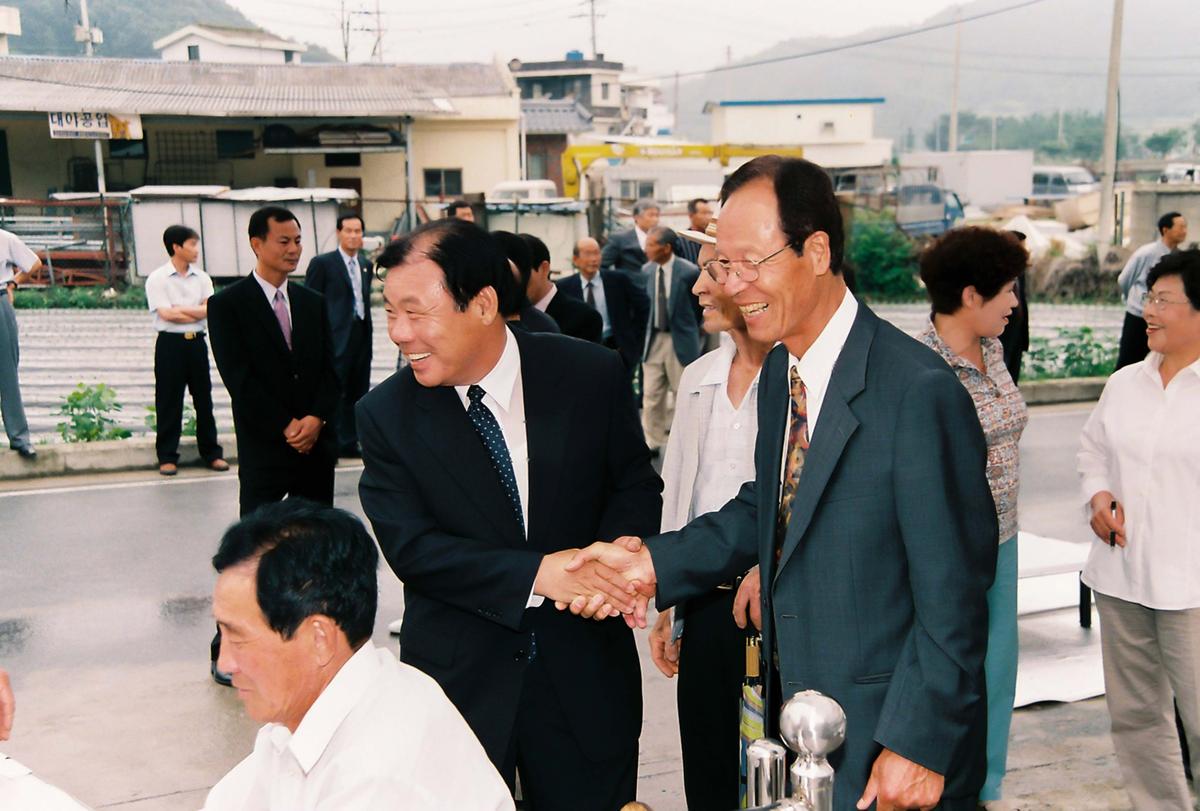 야로면 노인회관 준공식
