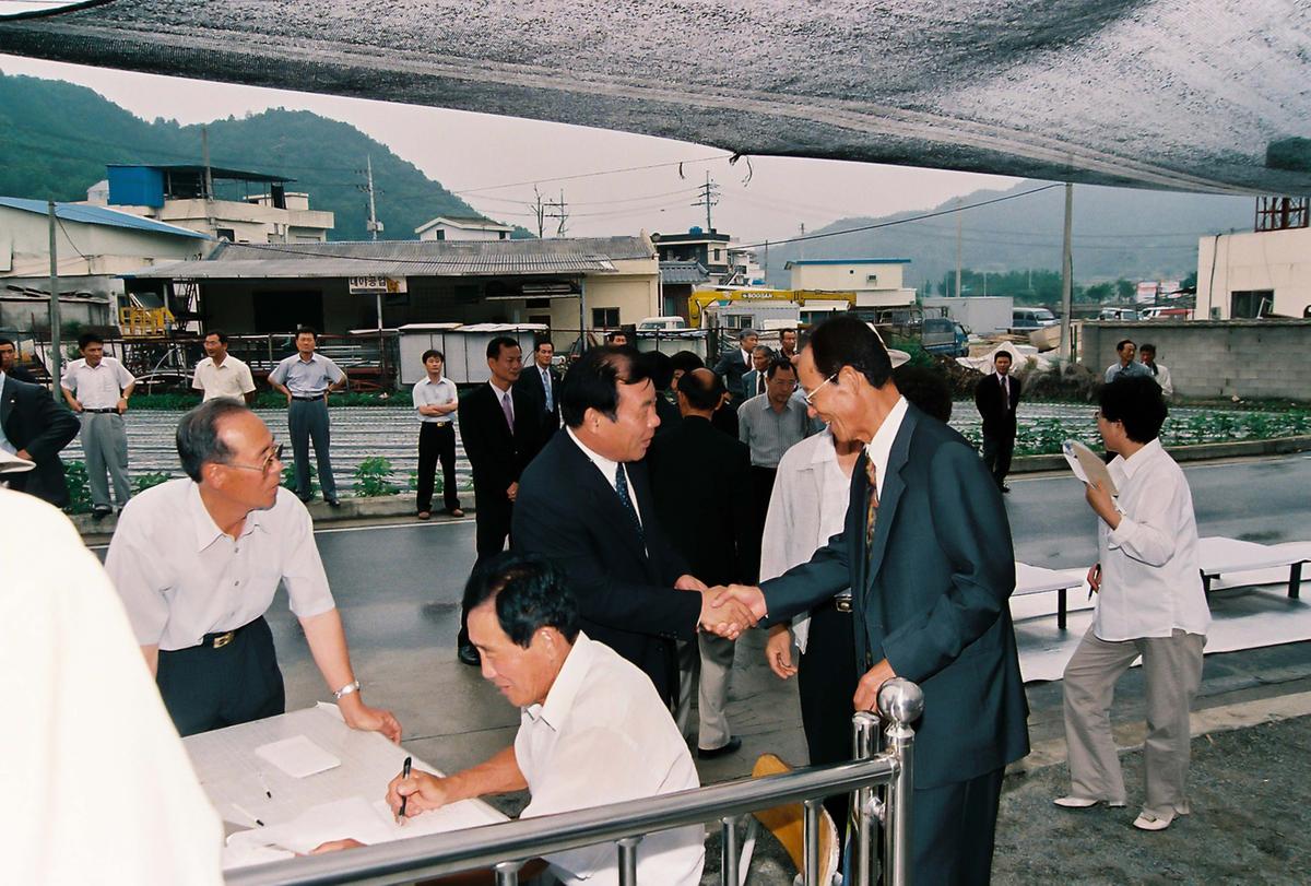 야로면 노인회관 준공식