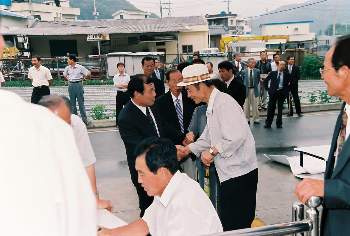 야로면 노인회관 준공식