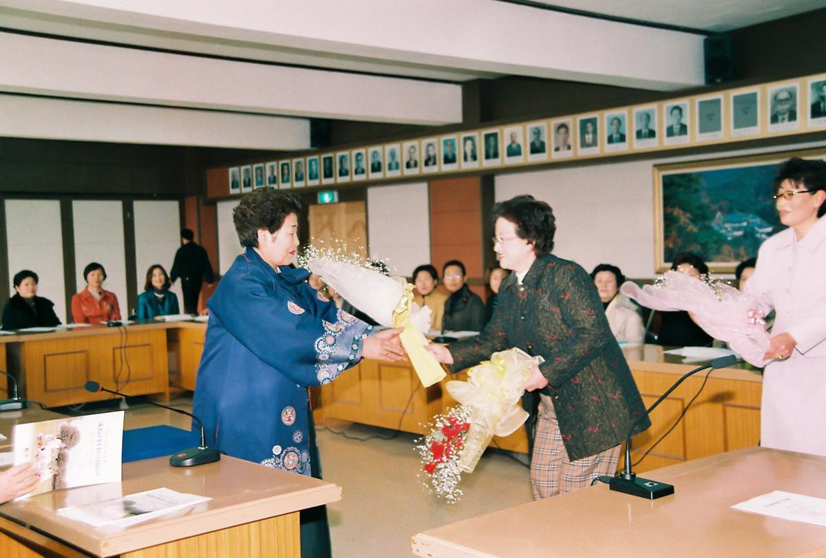 여성단체협의회 정기총회