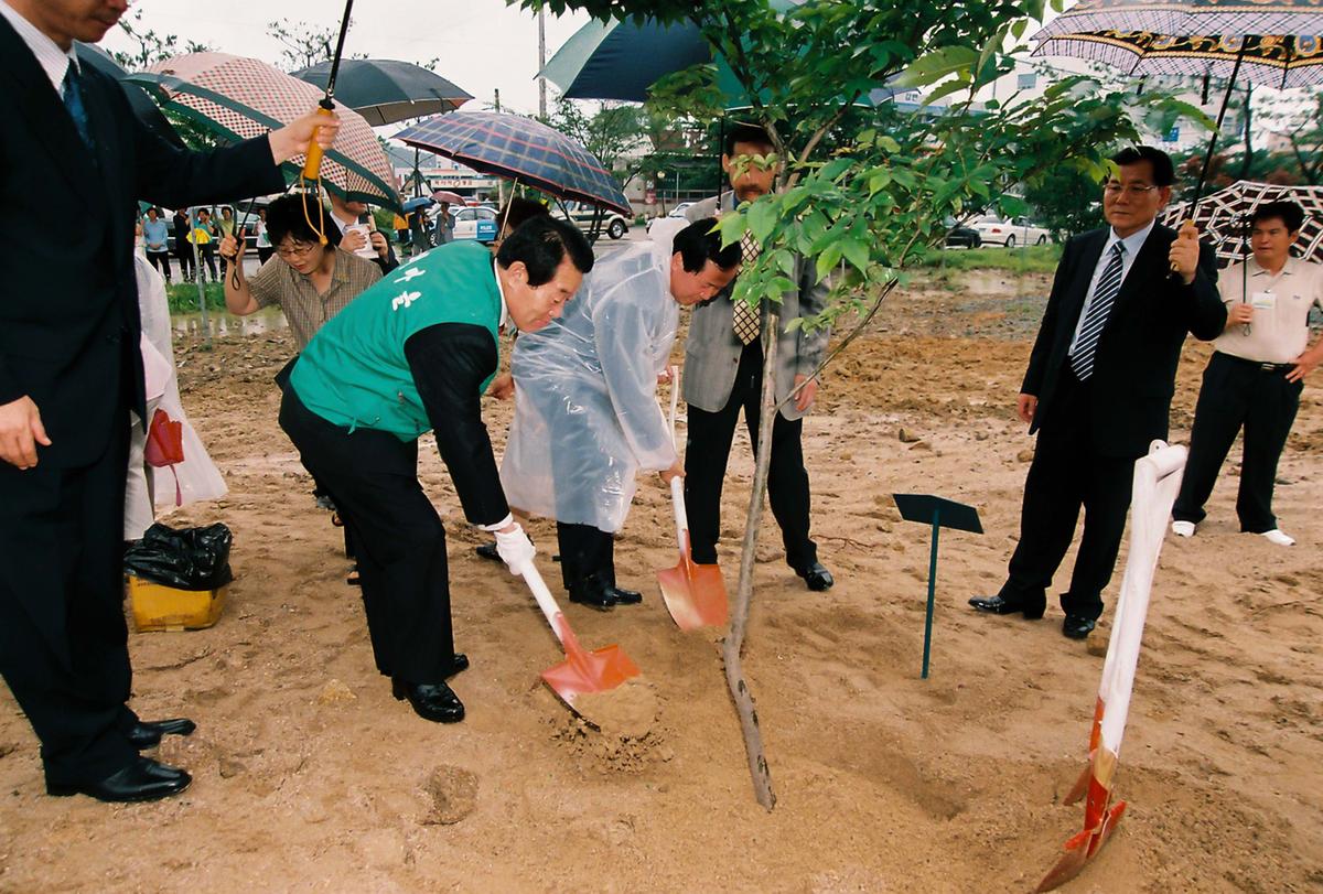 행사