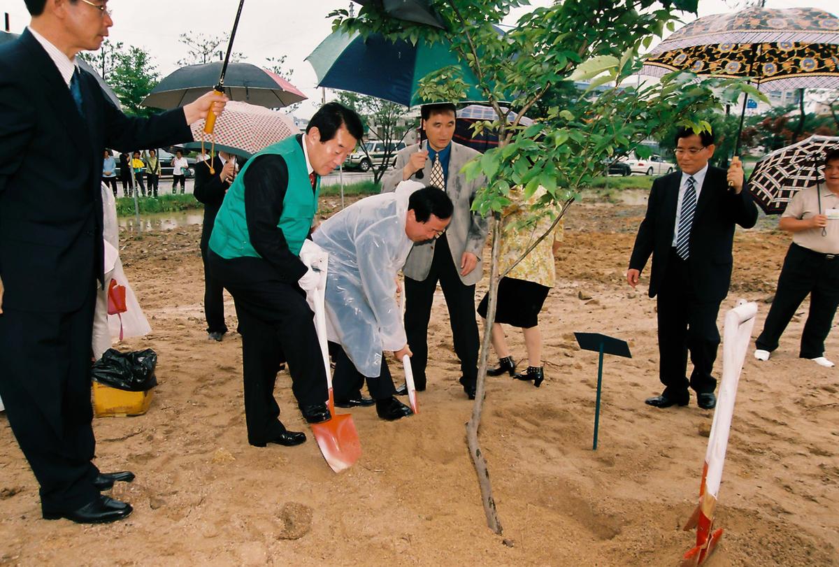 행사