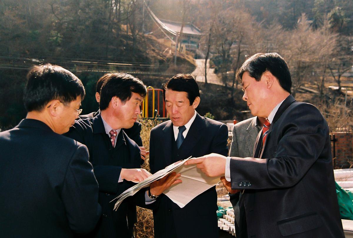 현장방문