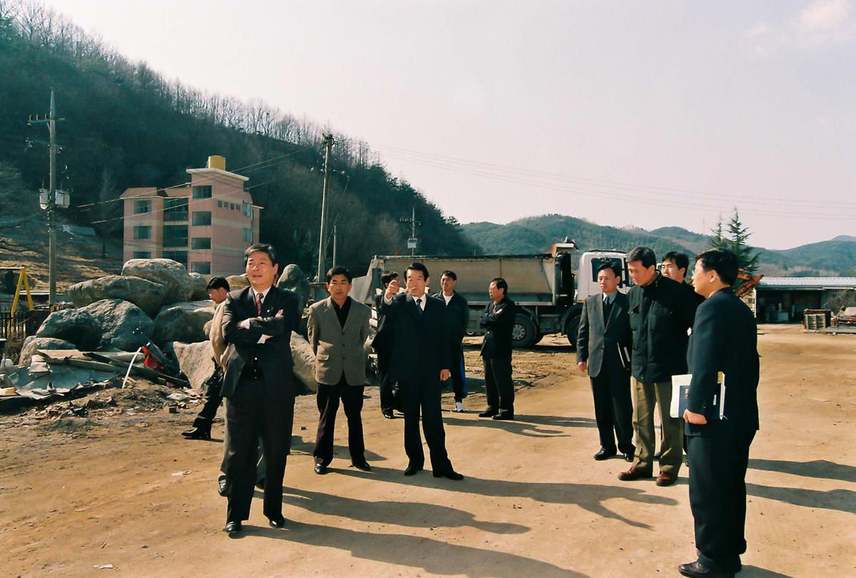 현장방문