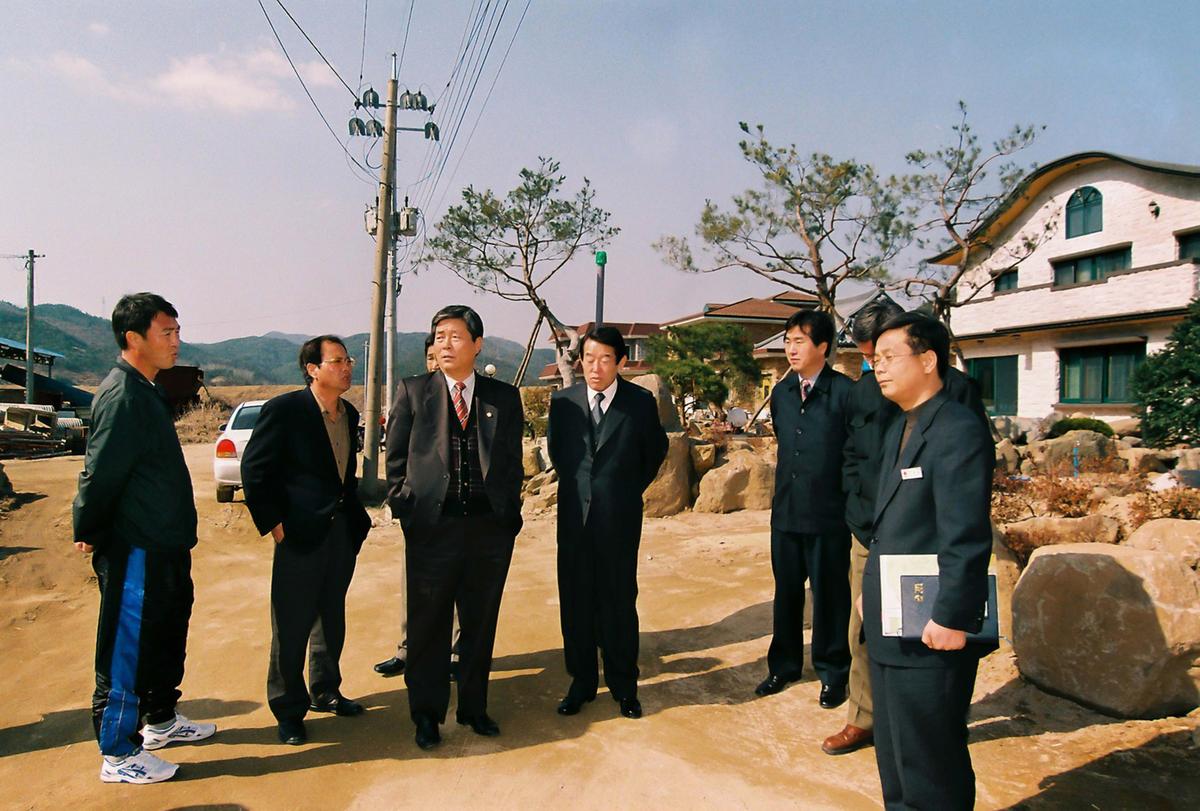 현장방문