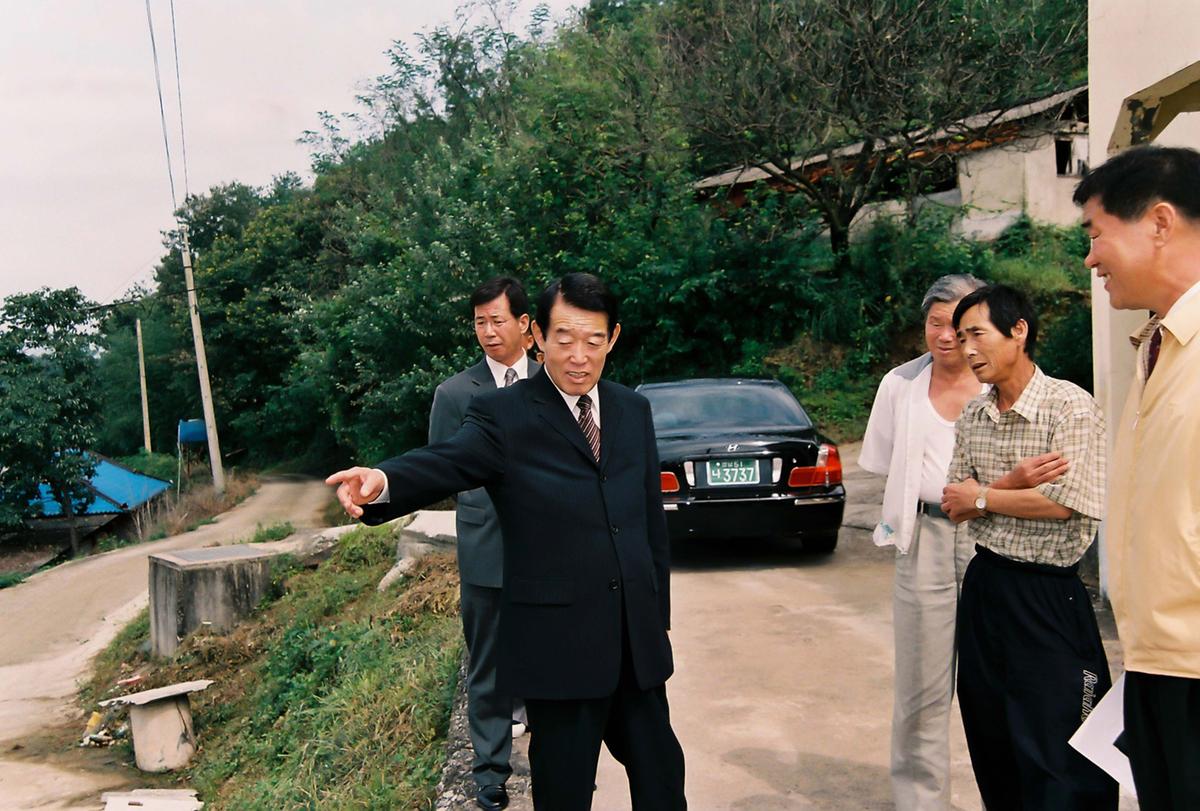 현장방문