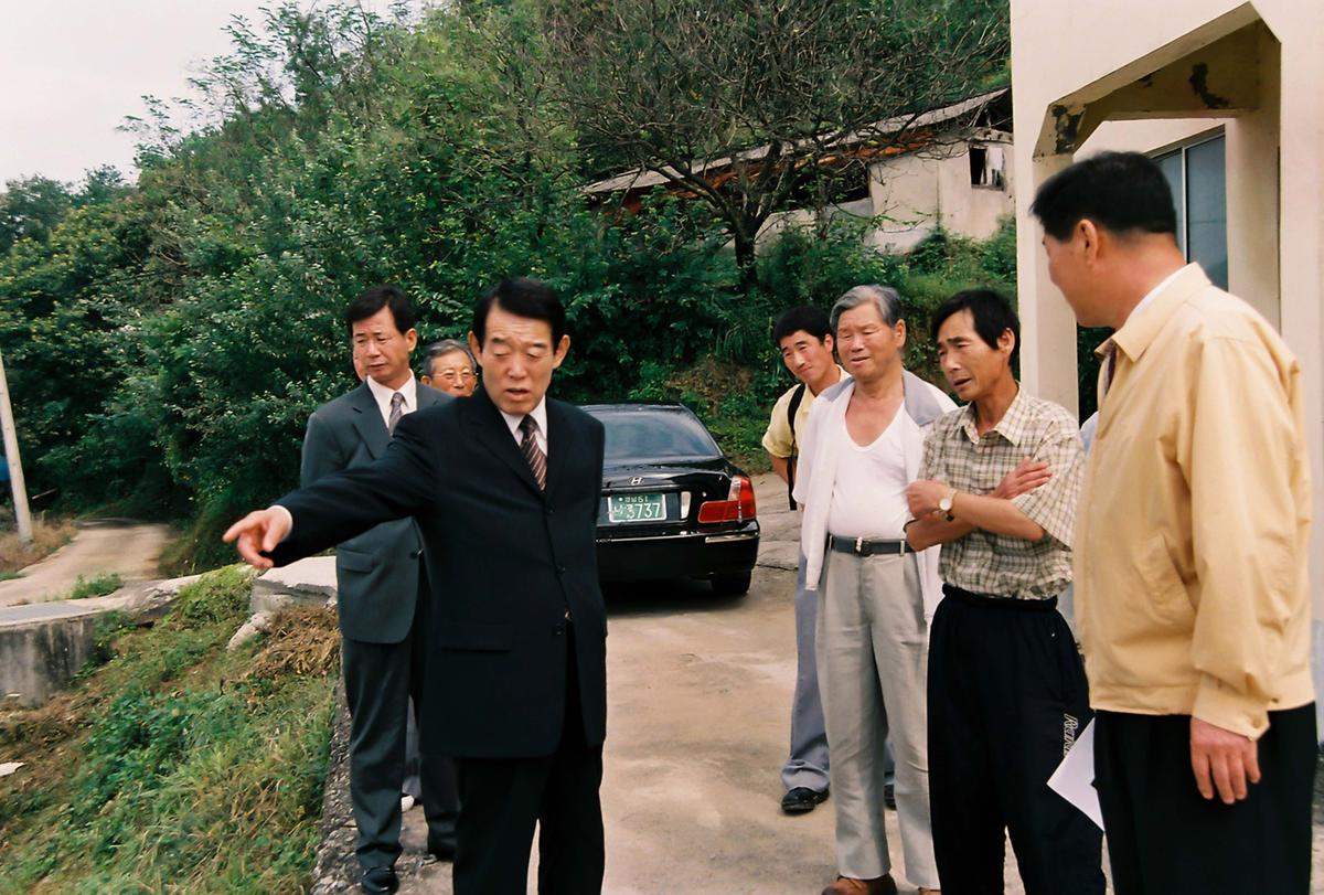 현장방문