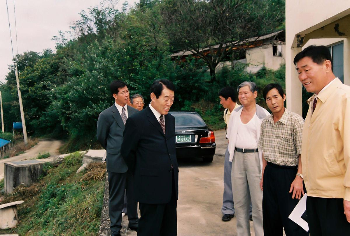현장방문