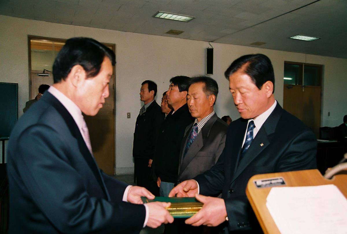 2003년도 정기총회