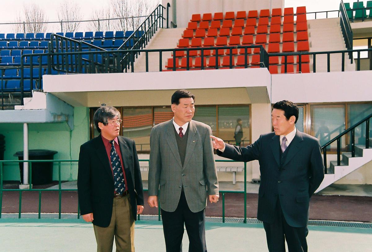 2003년도 정기총회