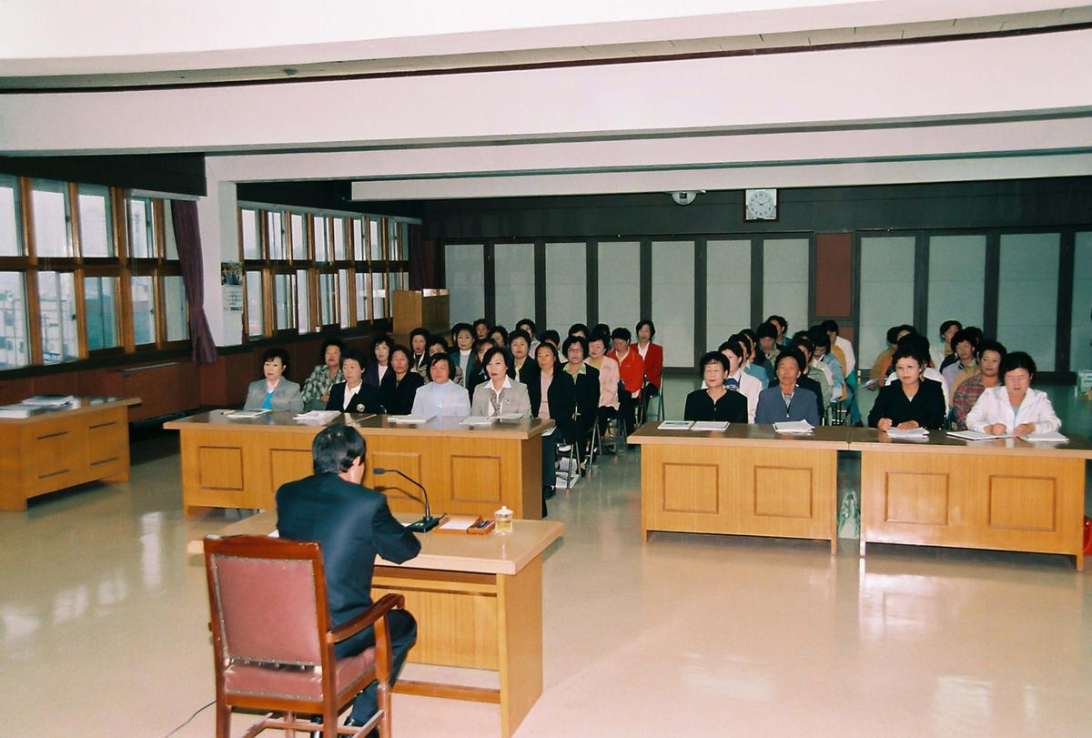 여성이장 직무교육