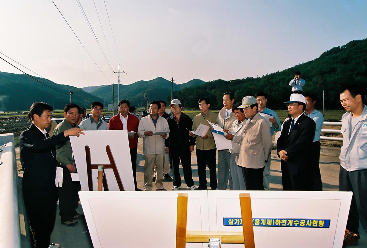용계제 하천개수공사