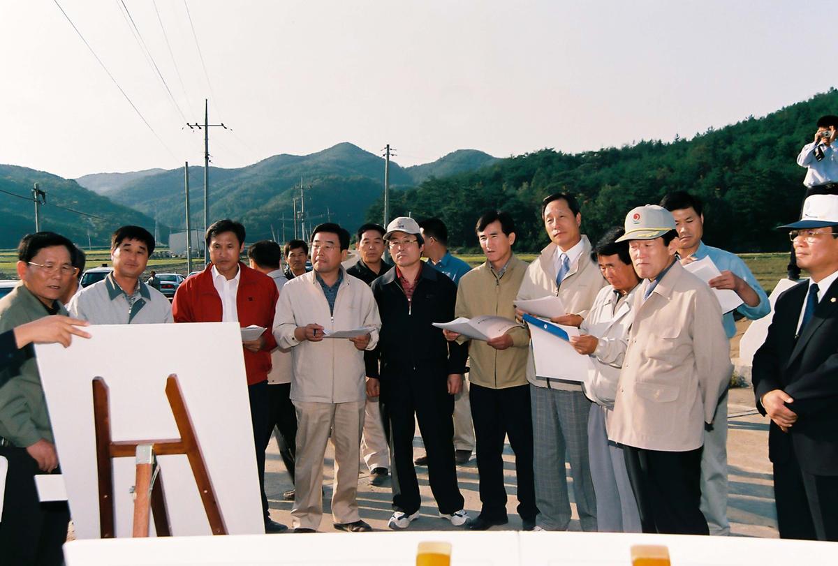 용계제 하천개수공사