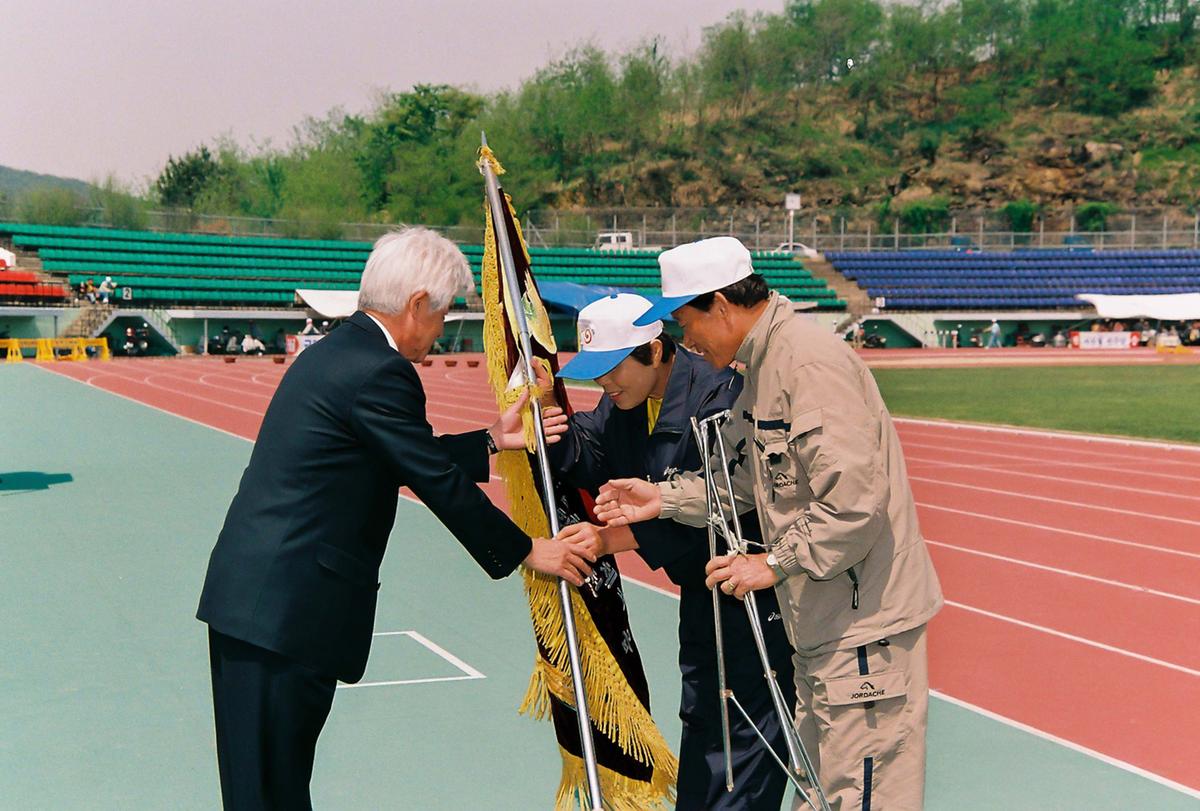 읍민의 날 기념 제7회 읍민체육대회