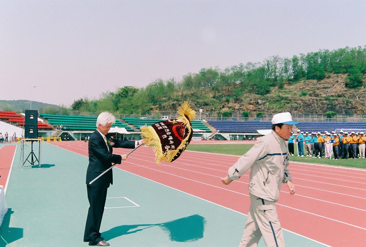 읍민의 날 기념 제7회 읍민체육대회