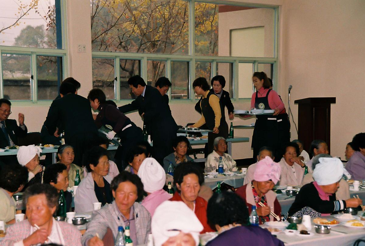 의료.미용봉사 및 노인위안잔치