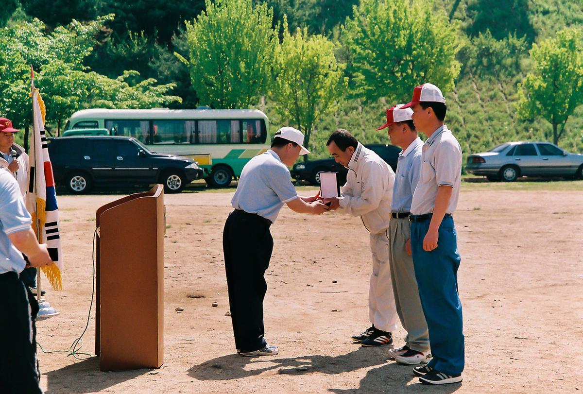 합천군 농협인 친선 체육대회