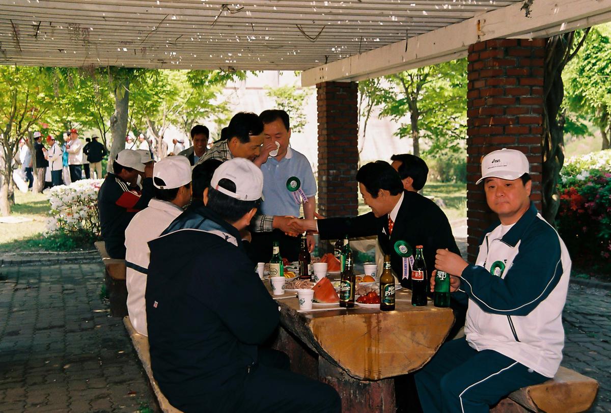합천군 농협인 친선 체육대회