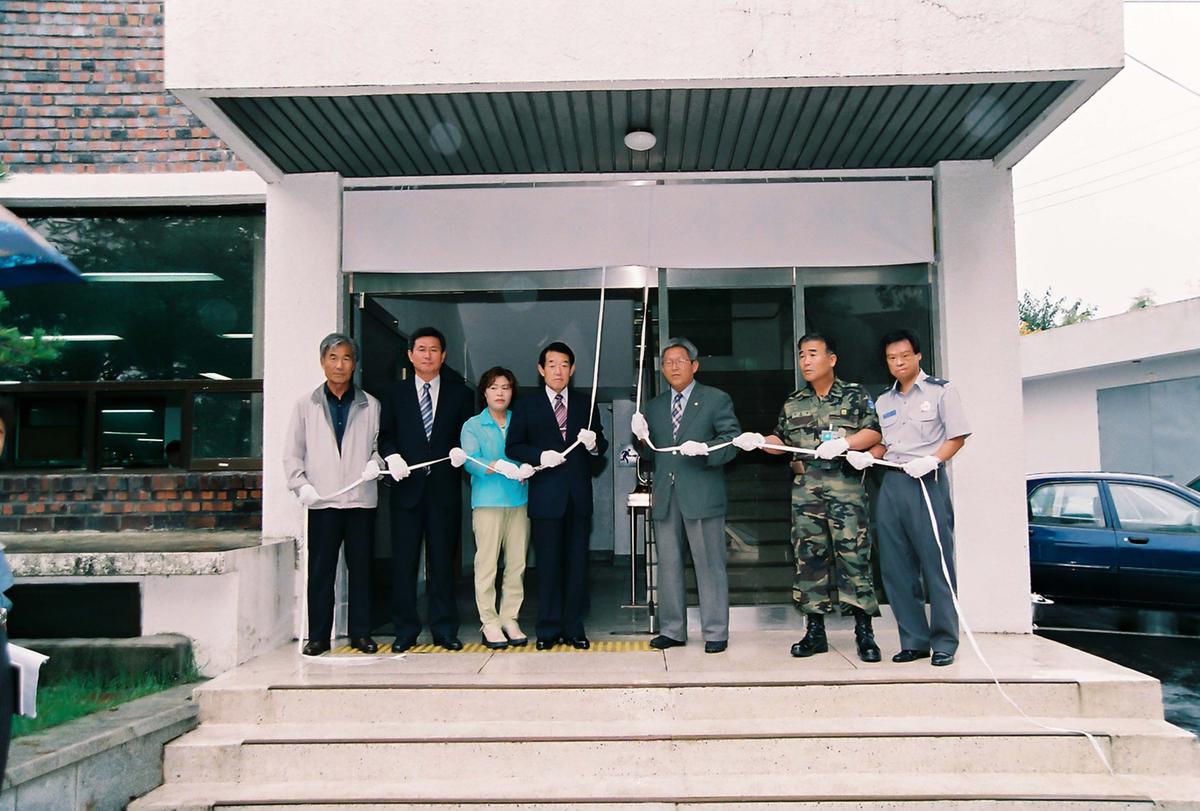 합천읍 주민자치센터 개소