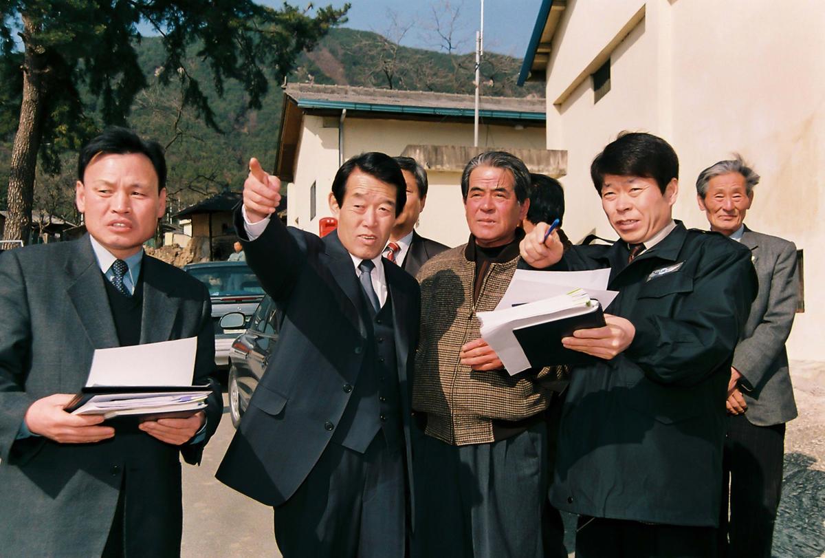 현장방문