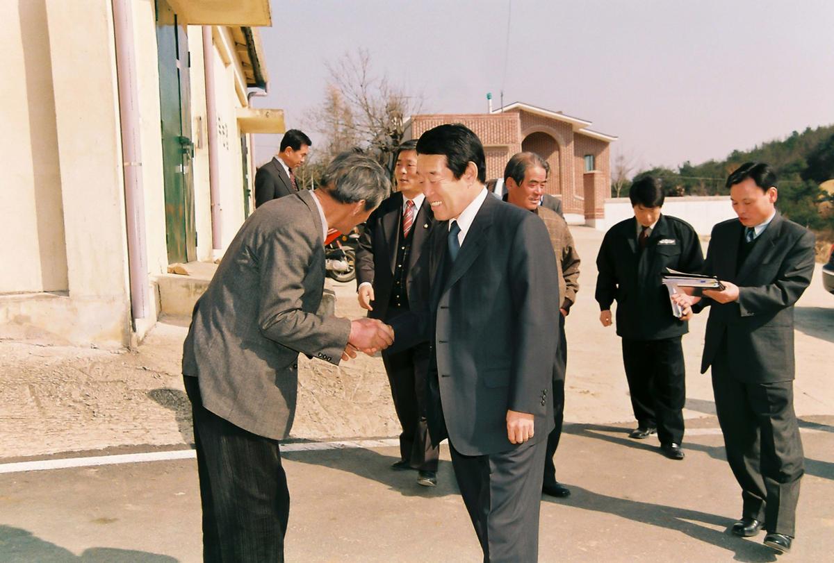 현장방문