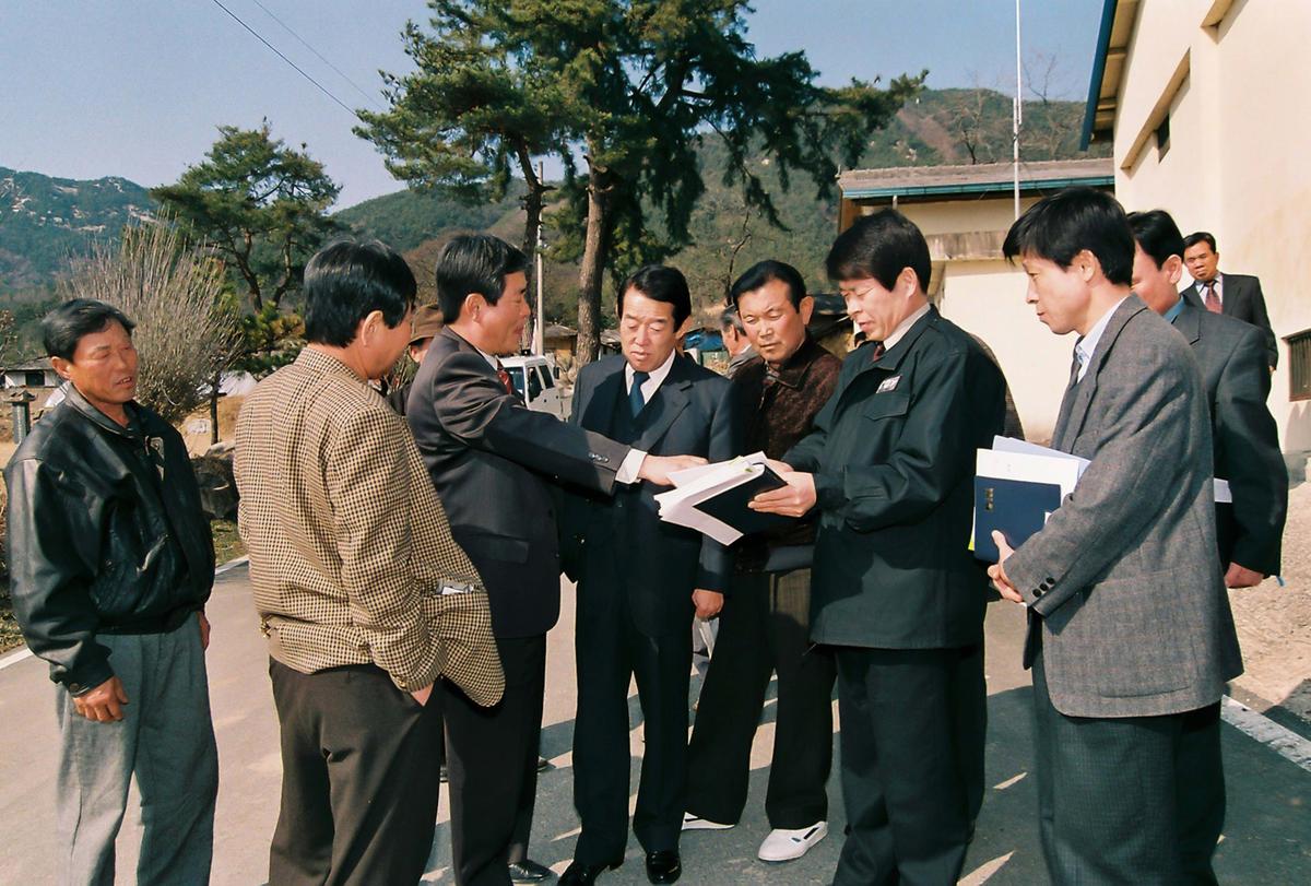 현장방문