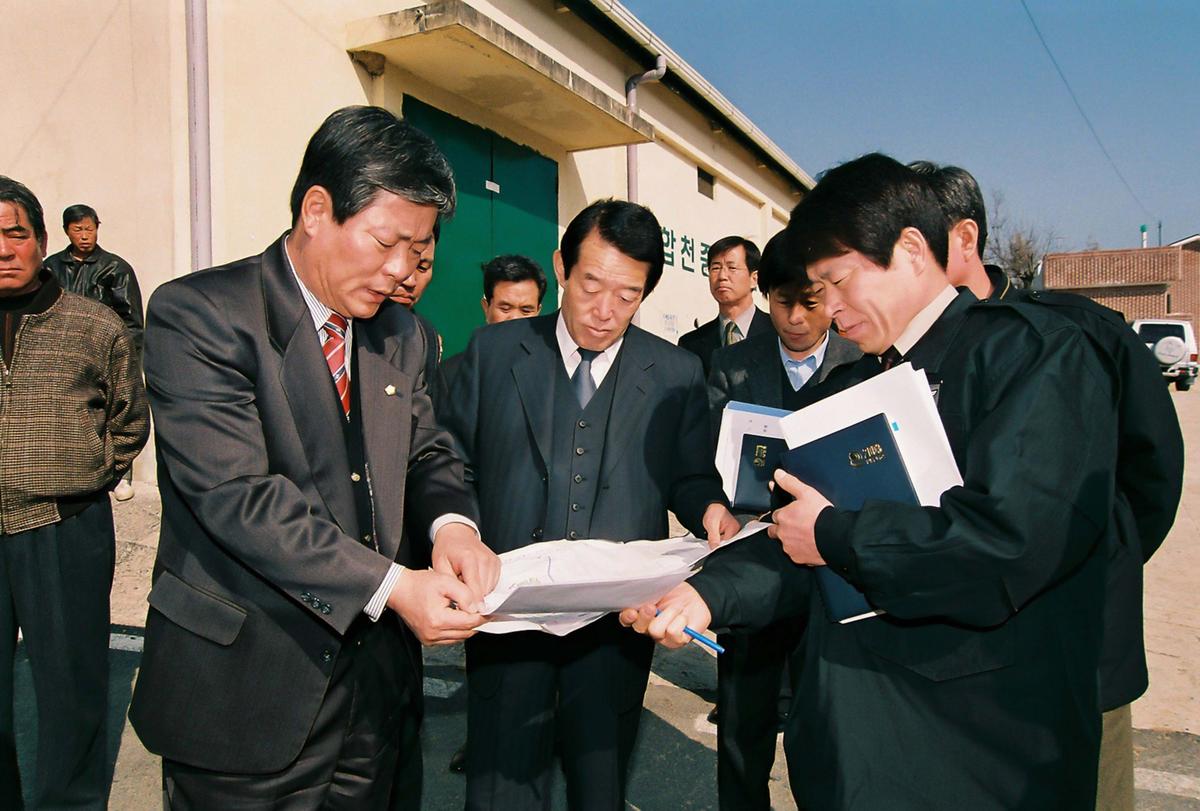 현장방문