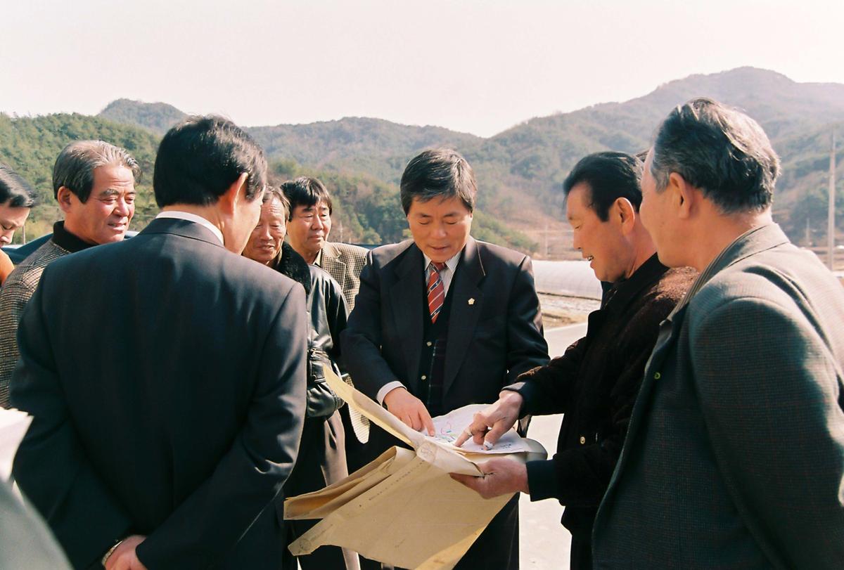 현장방문