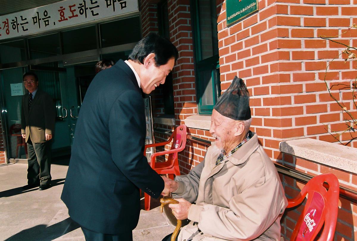 군수님방문
