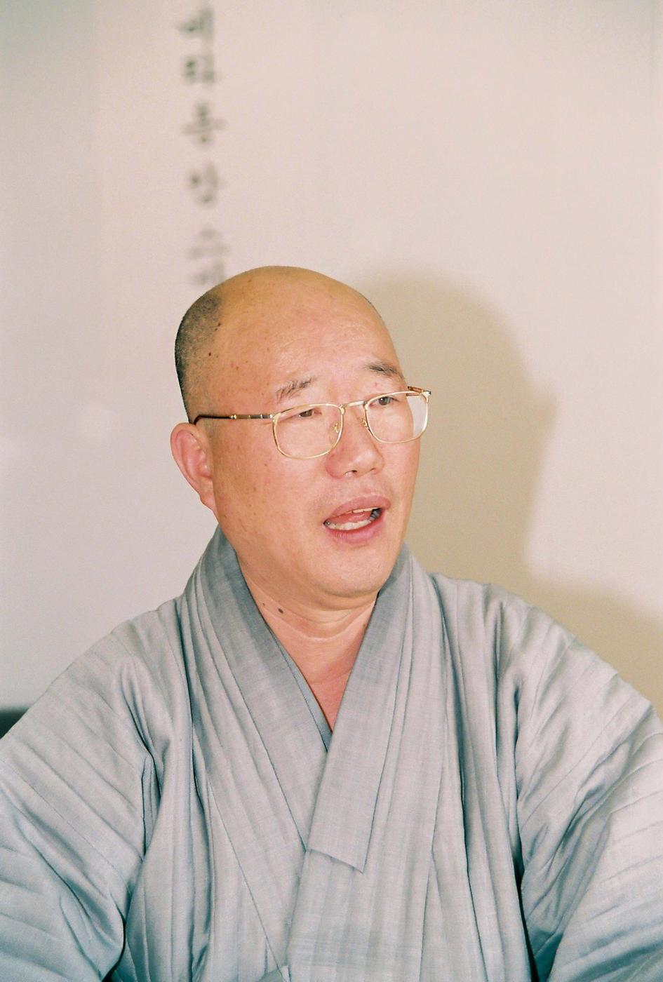 인물