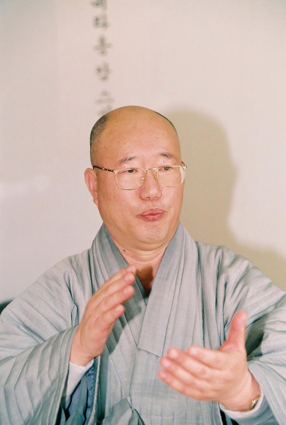 인물