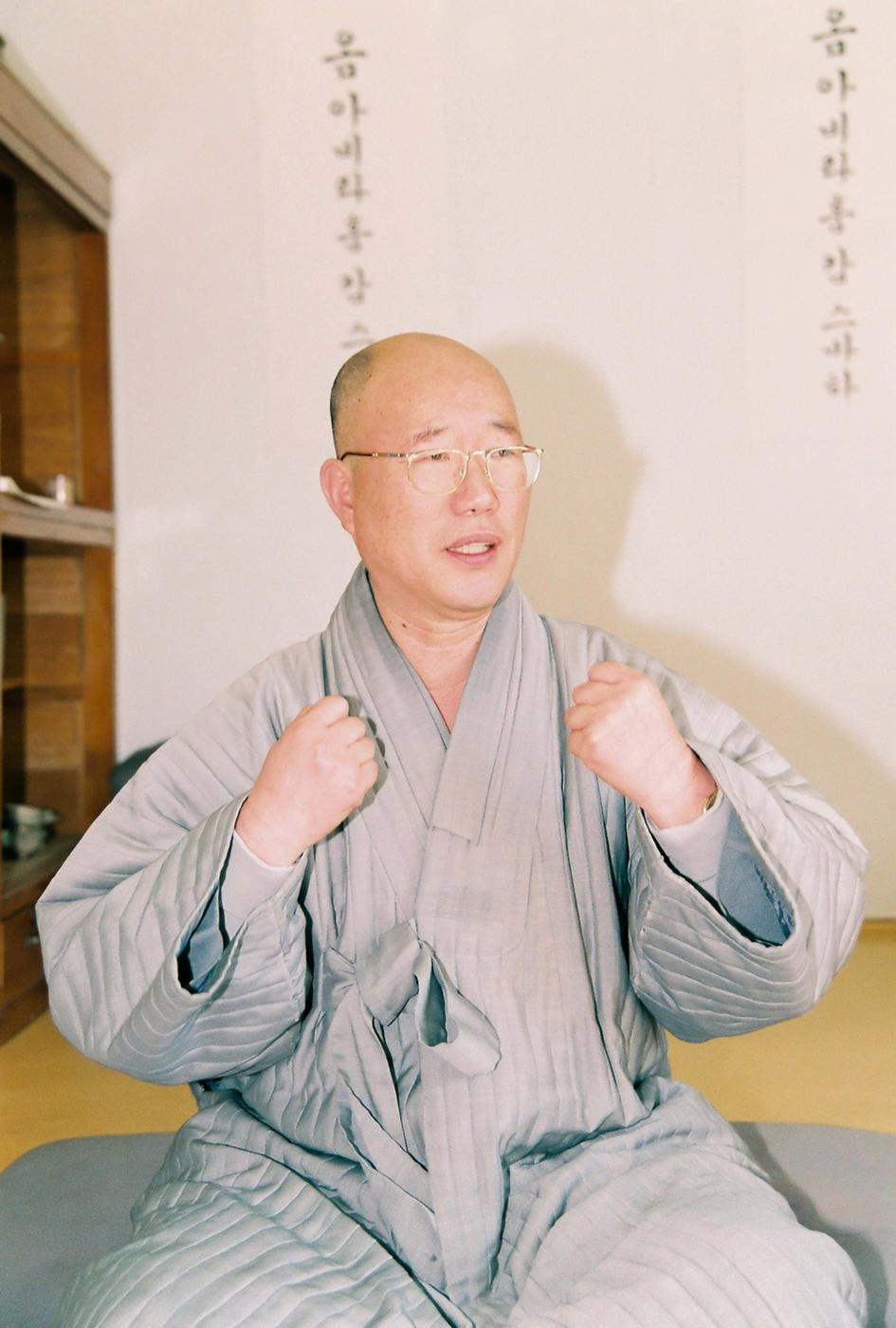 인물