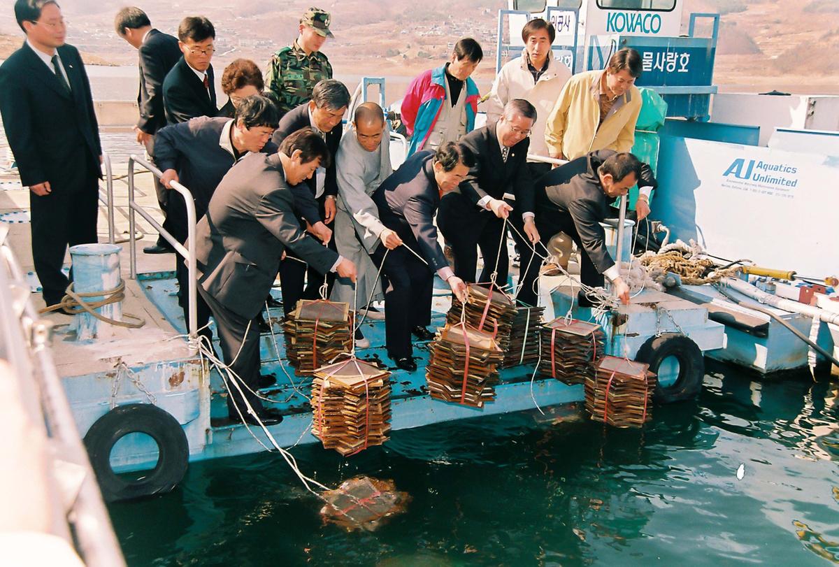 풍요로운 21세기 물과 함께