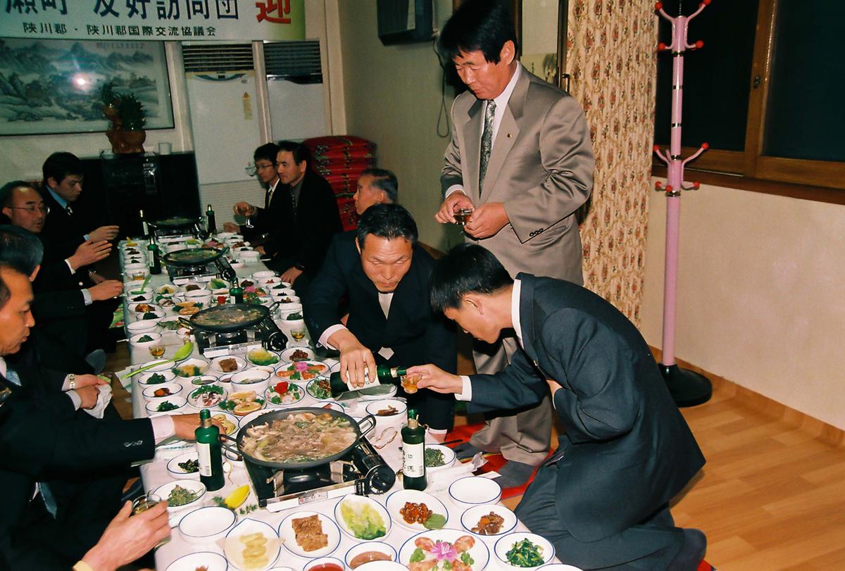 일본국 고외전 우호방문단
