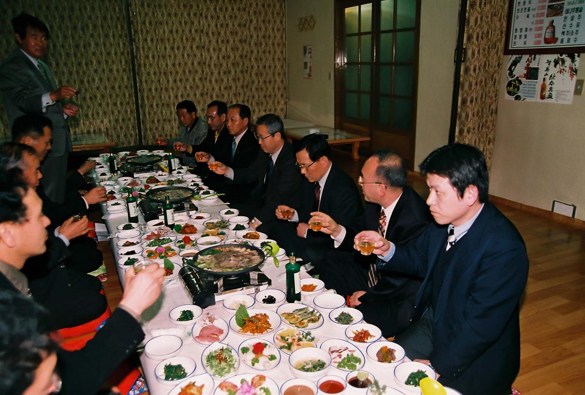 일본국 고외전 우호방문단