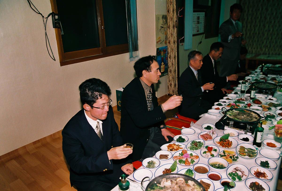 일본국 고외전 우호방문단